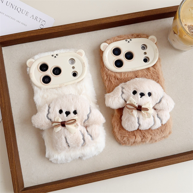 Phone Cases Iphone 14 - Теплый пушистый плюшевый чехол для телефона
