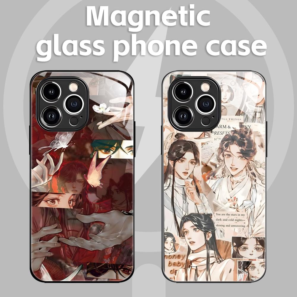 Phone Cases Iphone 14 - Чехол для телефона «Официальное благословение небесного