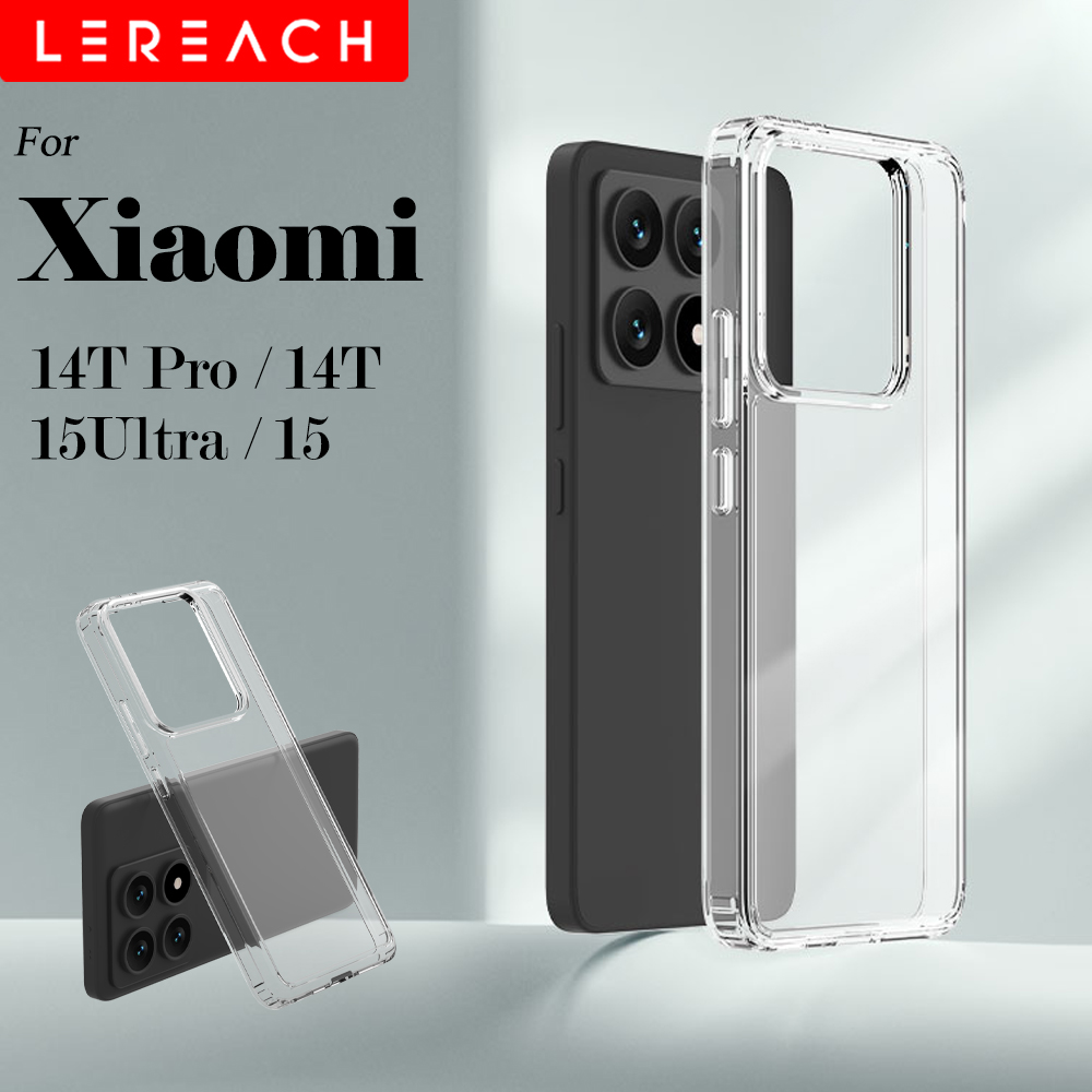 Чехол Lereach для Xiaomi 15 Ul – обзор и цена Transparent Thin Case